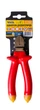 Бокорезы диэлектрические MASTERTOOL 160 мм CrV6150/HRC 50~55 27-1160 - изображение 2