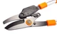 Сучкорез MASTERTOOL с храповым механизмом телескопические ручки 700-1030 мм тефлон AL ручки наковальня 14-6126 - изображение 3