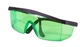 Уровень лазерный MASTERTOOL 10м ±0,2мм/м 3 гол H/V/H+V H360°/2*V360°±3°GREEN/510нм клас II IP54 Li-ion/АА*3 сумка 30-1913 - изображение 2