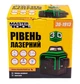 Уровень лазерный MASTER TOOL 30-1913 - изображение 6