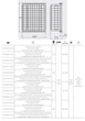 Кошик для білизни SMART ГРАФІТ 700 mm (без напрямних) W-WKO70-BP-60 - зображення 2