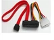Кабель (шлейф) Gembird SATA, дата 35 см, живлення-13.5см (CC-SATA-C1) - зображення 2