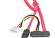 Кабель (шлейф) Gembird SATA, дата 35 см, живлення-13.5см (CC-SATA-C1) - зображення 3