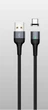 МАГНИТНЫЙ КАБЕЛЬ USAMS U28 USB – type-C ДЛЯ ЗАРЯДКИ И ПЕРЕДАЧИ ДАННЫХ FAST CHARGING 9V-2A/5V-3A овал(SJ327USB01) - изображение 1