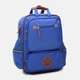 Рюкзак для мальчиков Laras Star C10DR03-dark blue Синий (C10DR03-dark blue) - изображение 3