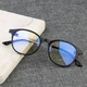 Очки для компьютера защитные NewGlass CF компьютерные очки универсальные круглые черные - изображение 1