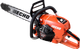Ланцюгова пила Echo CS-7310SX - зображення 1