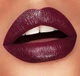 Помада для губ KIKO MILANO Gossamer Emotion Creamy Lipstick 128 Marsala - зображення 1