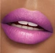 Помада для губ KIKO MILANO Smart Fusion Lipstick 424 Viola Peonia - изображение 1