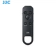 Bluetooth пульт дистанционного управления BTR-S1 от JJC ( RMT-P1BT) для фотокамер Sony - изображение 1