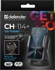 Автодержатель для телефона Defender CH-114+ Black (29114) - изображение 9