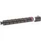 Картридж для Canon iRAC3720i PRINTALIST C-EXV49 Magenta Canon-EXV49M-PL - изображение 1