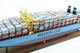 Модель корабля контейнеровоз MV Maersk Kinney Møller - изображение 3