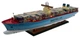 Модель корабля контейнеровоз Maersk Triple E - изображение 1