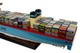 Модель корабля контейнеровоз Maersk Triple E - изображение 5