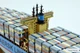 Модель корабля контейнеровоз Emma-Maersk - изображение 4