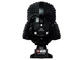 Lego Star Wars Шлем Дарта Вейдера 75304 - изображение 6