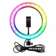 Селфи-лампа Led кольцо MJ26 26 см RGB с мульти регулировкой света, управлением от USB и креплением под штатив и телефон - изображение 1
