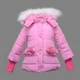 Куртка для девочки Comusl CDG5975CC 130 см Розовый - изображение 1