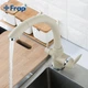 Смеситель для кухни на две воды Frap F4399-20 Бежевый - изображение 3