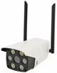 IP камера видеонаблюдения с WiFi уличная UKC 3020 Белый/Черный - изображение 2