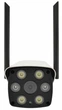 IP камера видеонаблюдения с WiFi уличная UKC 3020 Белый/Черный - изображение 3