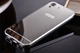 Чохол Glossy для Huawei Y6 Silver (5 " 2015 рік) - изображение 1