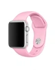 Силиконовый ремешок Sport Band Premium для Apple Watch 42 / 44 / 45 / 46 / 49 mm All Series Light Pink (11126844) - изображение 1