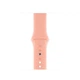 Силиконовый ремешок Sport Band Premium для Apple Watch 42 / 44 / 45 / 46 / 49 mm All Series Grapefruit (11126893) - изображение 2