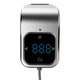ФМ трансмиттер Aiver F39 Car MP3 Player Bluetooth v4.2 Fast Charge 2.4A Silver - изображение 2