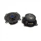 Автомобильная колонка акустика BOSCHMANN BM Audio WJ1-S55V3 3-х полосная круглая 5"(13 cм) 300W Черная - изображение 7