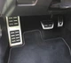 Накладки на педалі VW Passat B8 / Golf 7 / Tiguan II / Seat Leon 3 (автомат) - зображення 1