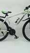 Горный Велосипед Найнер HAMMER- 27.5 Black Blue MTB Shimano Бело-Зеленый - изображение 4