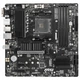 Материнcька плата MSI B550M PRO-VDH - изображение 4