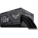 Блок питания ASUS 750W (TUF-GAMING-750B) - изображение 6