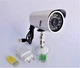 Камера відеоспостереження CCTV CAMERA 569 USB вулична - зображення 1