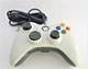 Геймпад Microsoft Xbox 360 провідний білий Сумісність Xbox 360 і ПК - зображення 5