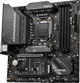 Материнская плата MSI MAG B560M Mortar (s1200, Intel B560, PCI-Ex16) - изображение 3