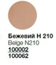 Mary Kay (Мері Кей) Тональна основа TimeWise 3D відтінок Beige N210 (Бежевый7) - изображение 3