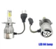 Комплект LED ламп H4 ближнє та дальнє світло HeadLight. Активний кулер. 6000К. 4500lm - зображення 2