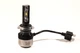 LED лампа H7 40W 12V 5700K. Світлодіодні автомобільні лампи лед FocusV з активним охолодженням. - зображення 2