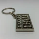Брелок Счеты Anex Booker Keychain в подарочной упаковке - изображение 2