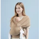 Слінг-Рюкзак Pognae (Понье) Step One UV CUT Air Camel Колір Бежевий - изображение 1
