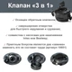 Надувной полуторный матрас Intex 64758 Синий 191x137x22 см - изображение 4