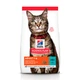 HILL'S Science Plan Feline Adult Tuna Сухий корм для кішок із тунцем 3 кг - изображение 1