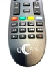 Пульт ДУ для Спутникового тюнера UCLAN Denys (Денис) H.265 Premium - изображение 6