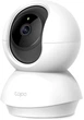 IP-камера TP-LINK Tapo C210 - зображення 1