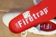 Кроссовки женские Firetrap 38р UK6 белые 20-00490 - изображение 6