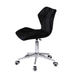 Крісло офісне Onder Mebli TORINO Б-Т ЧОРНИЙ B-1011 MODERN OFFICE - зображення 1
