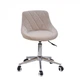 Крісло офісне Onder Mebli FORO Б-Т БЕЖЕВИЙ B-1005 MODERN OFFICE - зображення 2